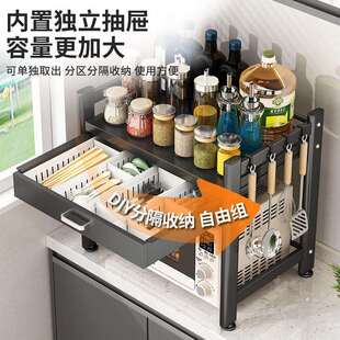 尔沫微波炉置物架台面厨房多功能烤箱专用收纳支架家用带抽屉架子