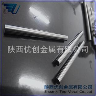 TA3 TA4 TA5 生产供应钛棒 GR2 TA2 GR1 GR3钛合金棒 TA1