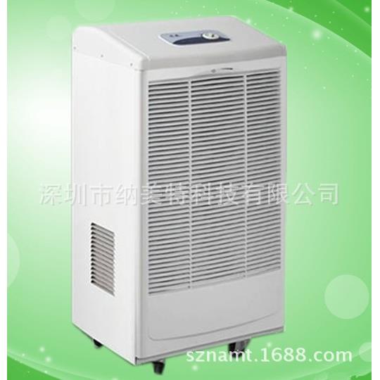 川岛除湿机DH-880B 抽湿量：80升/天 适用面积：60-120㎡