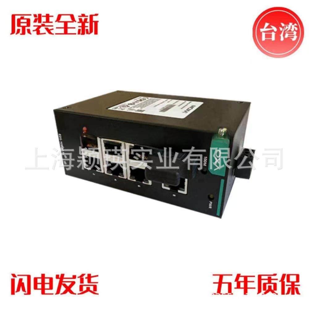 MOXA EDS-108-M-SC 1光7电工业以太网交换机 质保5年
