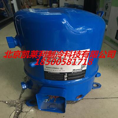 MT32JF4DVE 丹佛斯压缩机MTZ32JF4DVE冷库美优乐压缩机组2.7匹