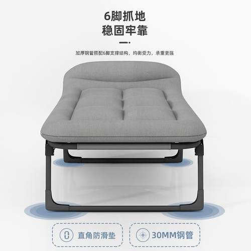 A6T儿童沙发折叠床二用午休午睡多功能学校家用简易靠背