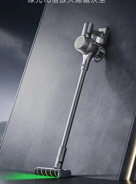 追觅V16Pro无线吸尘器吸力手持家用超长续航绿光手持式显尘24新款