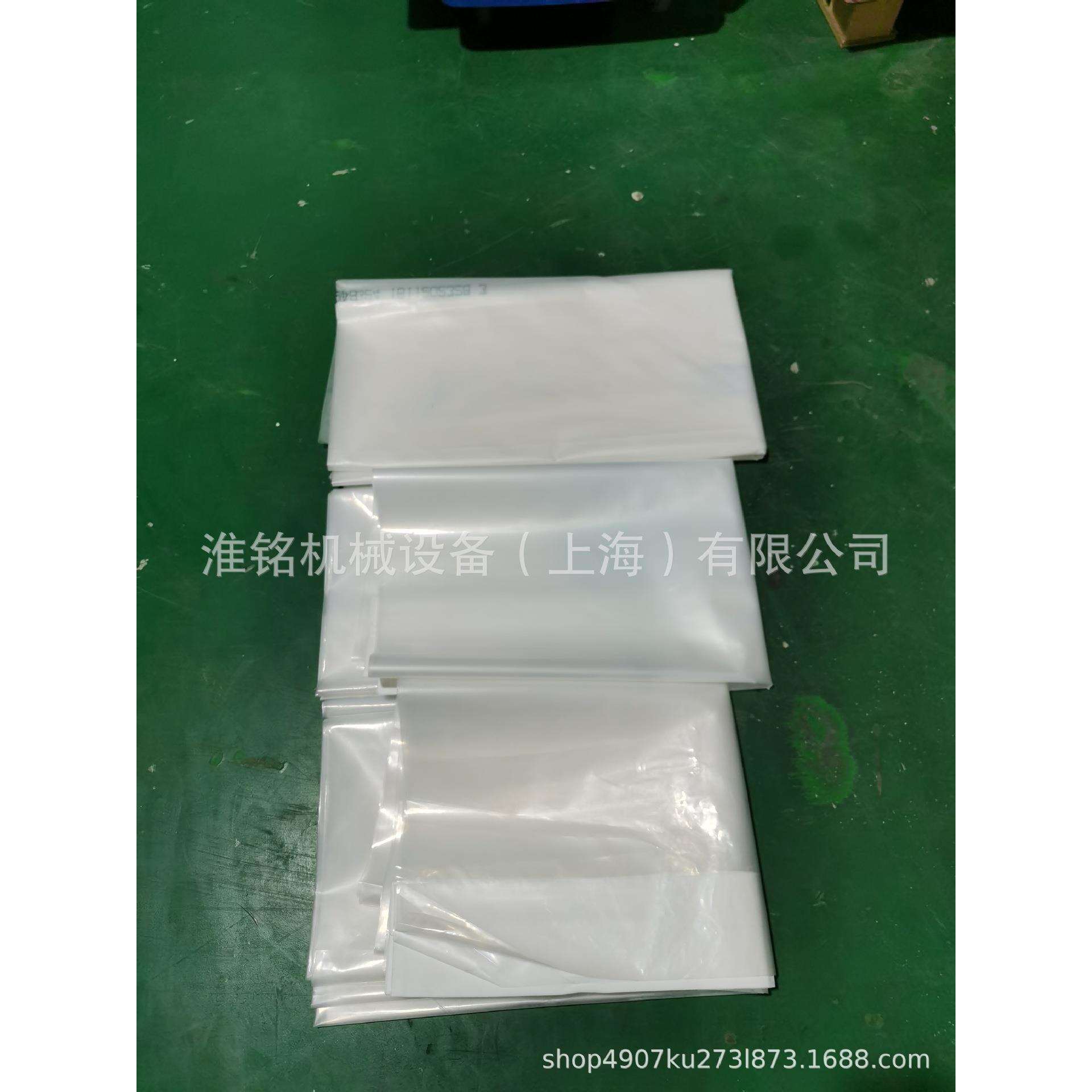 上海和鹰电脑裁床配件YIN自动裁剪机AGMS耗材再覆盖膜再覆盖薄膜