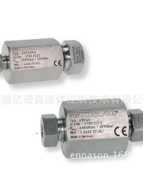 Maximator公头转接头15M4M4P，外螺纹过渡接头15M6M12B高压转接头