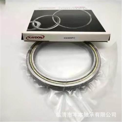 厂家销售619/500大千类轴承 619/500/C3轴承 618/500MA/C3轴承
