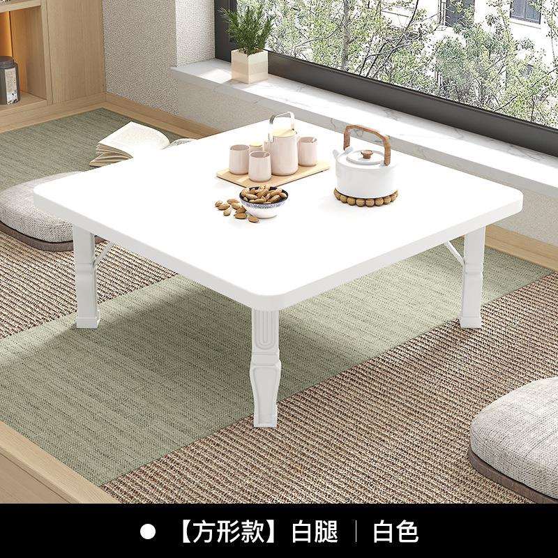 折叠桌子家用炕上桌榻榻米飘窗桌简易坐地矮桌小饭桌宿舍床上新品