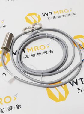 德国balluff巴鲁夫 BES M18MG-GSC70B-BV02 接近开关