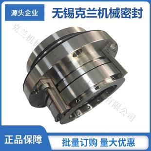 量大价优 压力筛机械密封 厂家供应SAF机械密封 造纸机机械密封