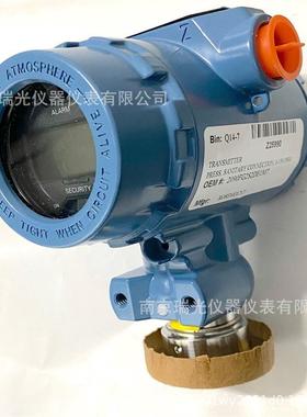 Rosemount罗斯蒙特2090FA卫生型压力变送器2090绝压表压变送器