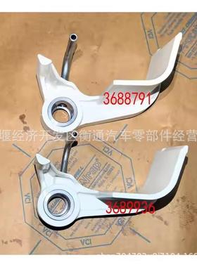 工程机械QSX15活塞喷嘴3688791 3689936 3689396