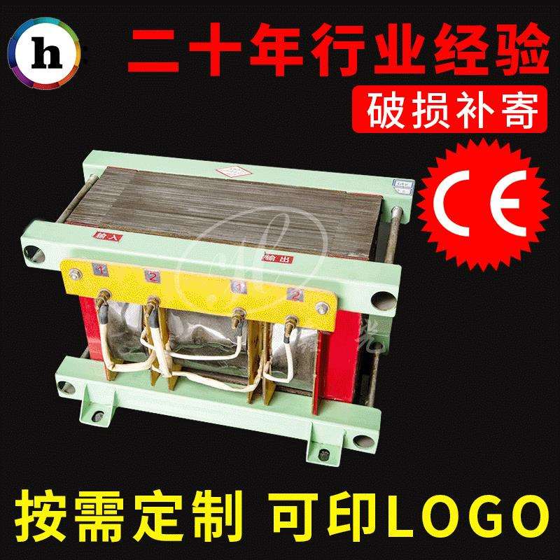 生产 5KW漏磁升压变压器 UV喷涂设备专用 380V