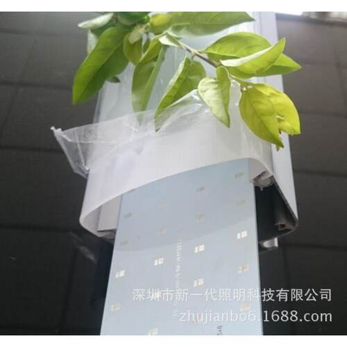 深圳三防灯外壳三防灯套件厂家集装箱现货供应直销
