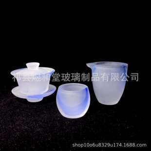 国潮风水墨蓝系列琉璃茶具套装磨砂盖碗公道杯云彩蓝品茗杯茶杯