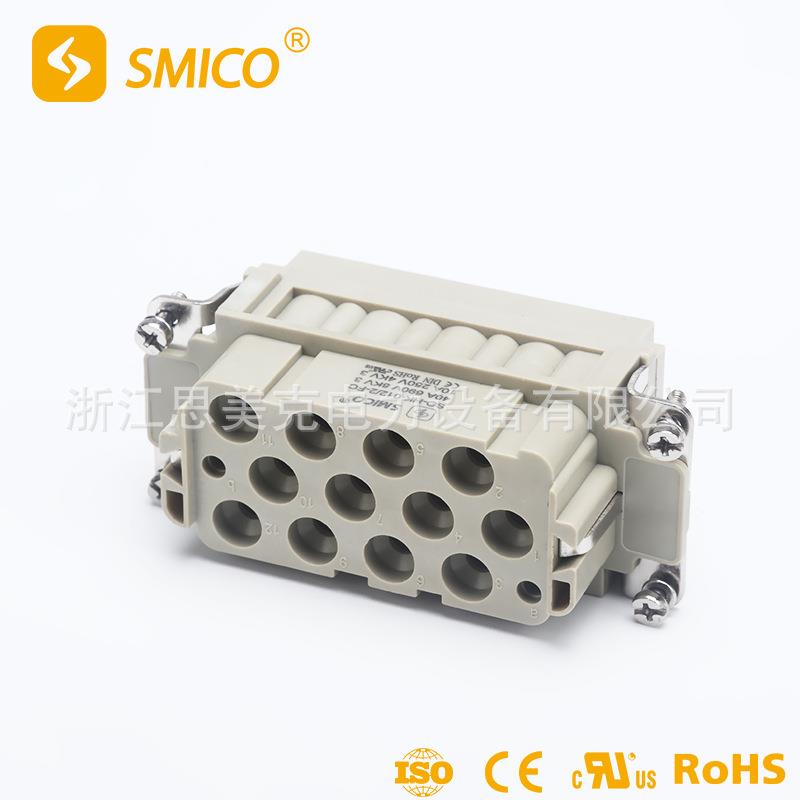 大量现货 SO-HK-012/2-FC 矩形航空插头 重载连接器 公母插芯