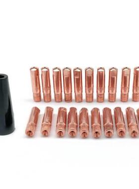 气保焊套装件21PCS 无气保护焊配件KP3084-1 Gasless Nozzle