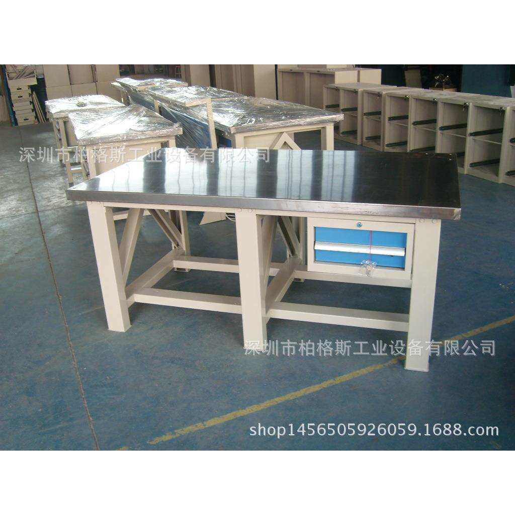结实耐用钢板工作台钳工台模工台钢板桌飞模台铸铁平台桌子