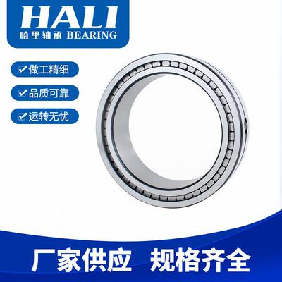 现货供应NNC4948A轴承NNC4948CV轴承高承载满装轴承