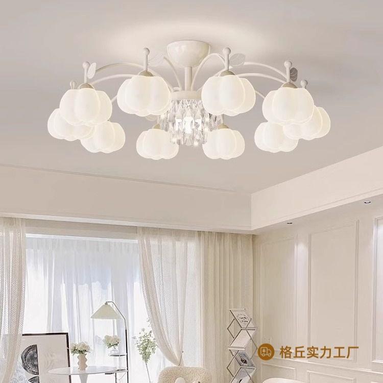 奶油风云朵吊灯客厅卧室餐厅灯具套餐 轻奢法式风水晶灯少女风