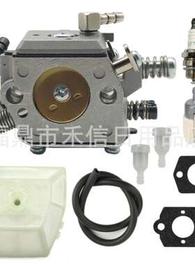 CS 590 CS600 CS610 CS620化油器空滤套装A021001662 A021001661