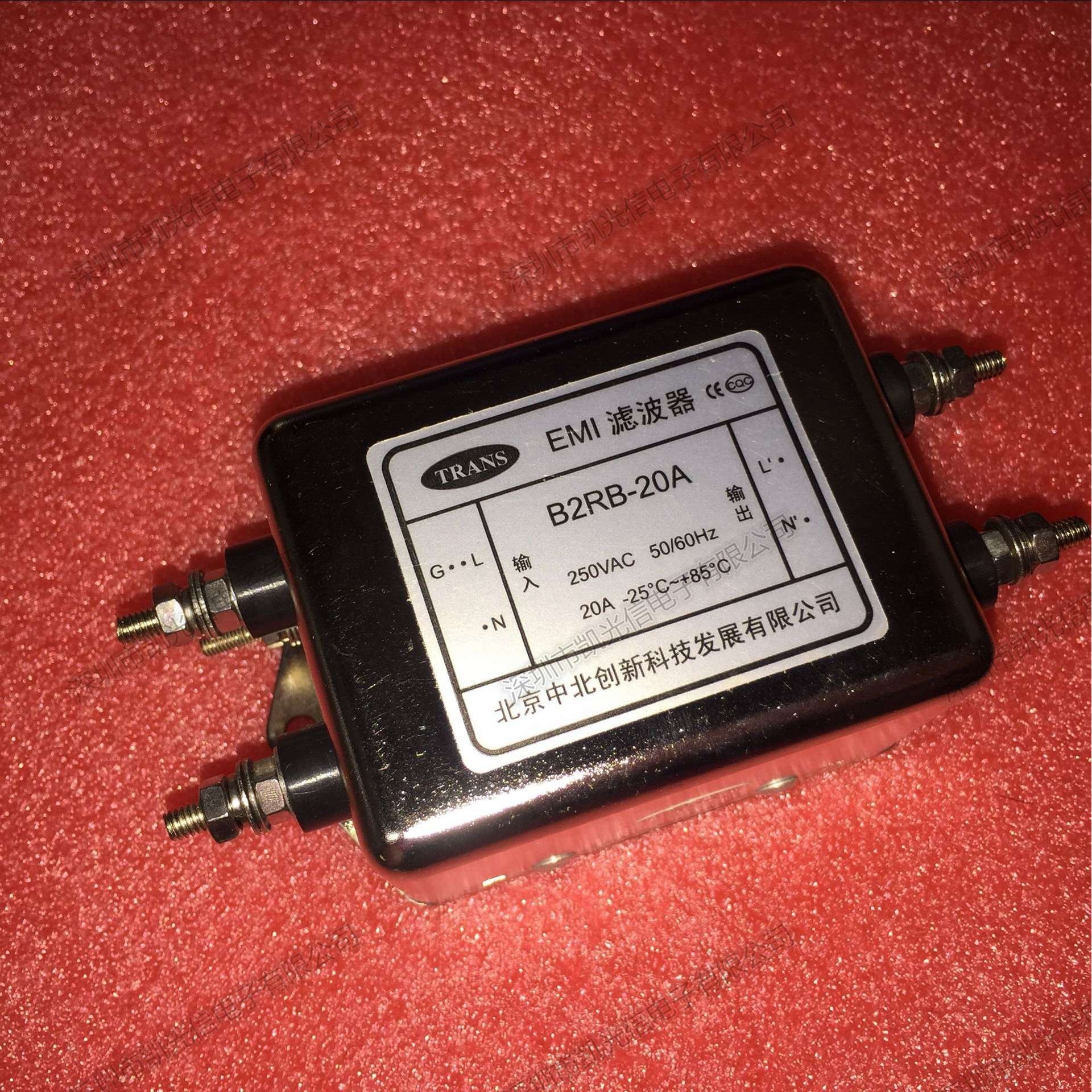 EMI电源滤波器 B2RB-20A 双极滤波220V 20A  噪音电磁干扰滤波器