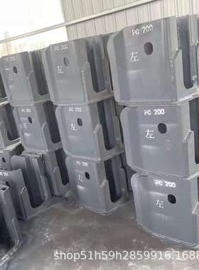 现货供应龙工LG挖掘机6225 6230 6240 6245引导轮前叉 护链器 架