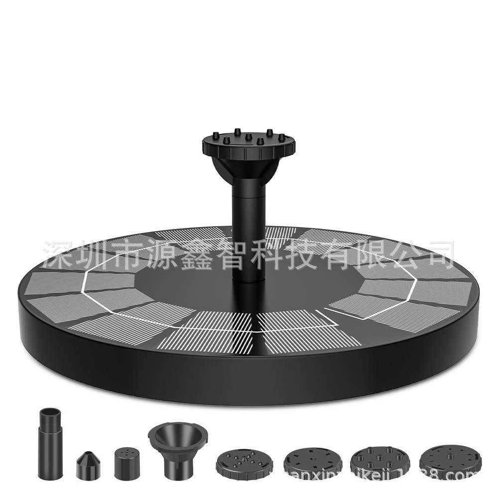 户外太阳能喷泉2.5W水池漂浮鸟浴盆喷泉泵泳池花园庭院水景喷泉灯