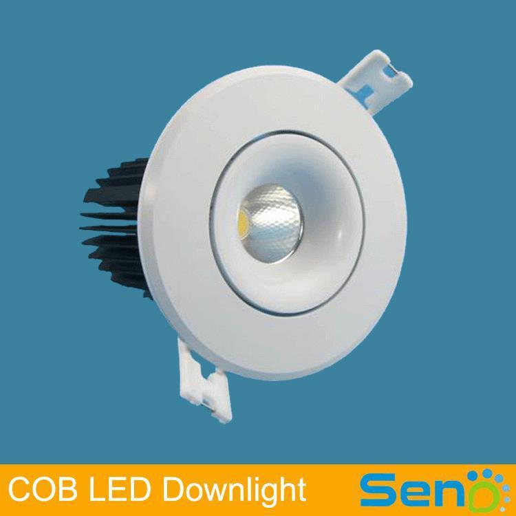 森诺照明2.5寸LED筒灯厂家直销可调角度COB筒灯5、7、9、12W筒灯