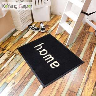 科洋尼龙印花橡胶地垫 客厅玄关除尘地毯防滑垫home logo doormat