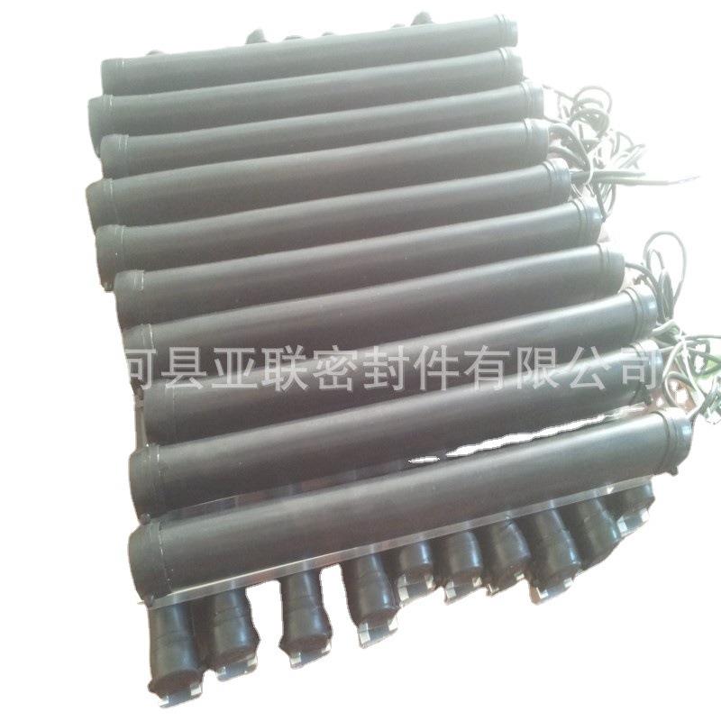 厂家安全触边传感密封条 25*40规格机械边缘保护条