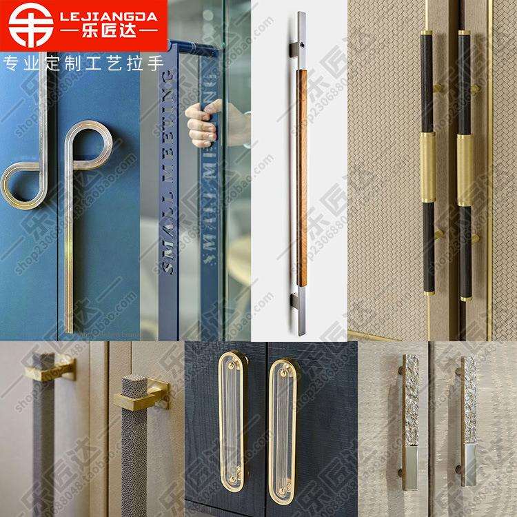 玻璃门拉手大门拉手LOGO字母数字把手豪华现代时尚不锈钢扶手酒店