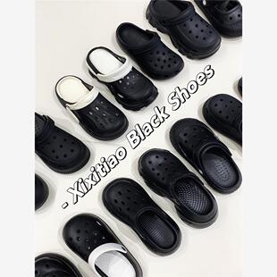 男女凉鞋 黑色系列洞洞鞋 情侣室外沙滩鞋 百搭厚底夏季 ins潮酷时尚