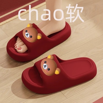 2025新款红色卡通轻松熊