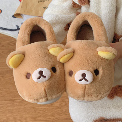 网红可爱轻松熊棉拖鞋女