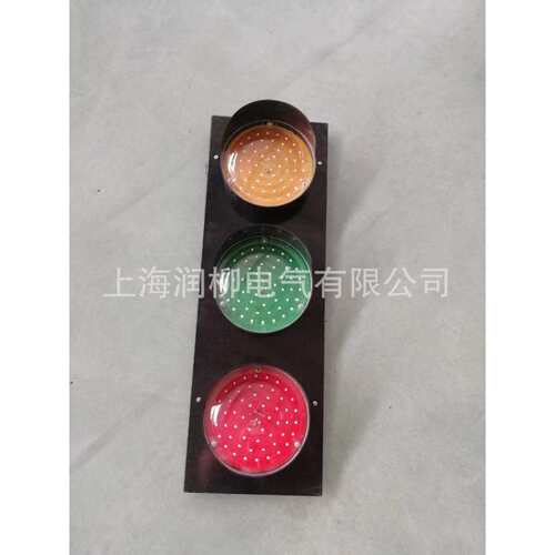 ABC-HCX-150滑触线滑线LED指示灯LED-150天车三相电源指示灯