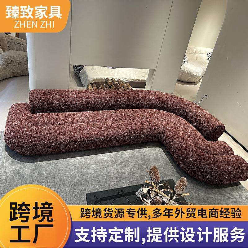个性创意竹节沙发松木框架高密度慢回弹海绵网红异形客厅落地沙发