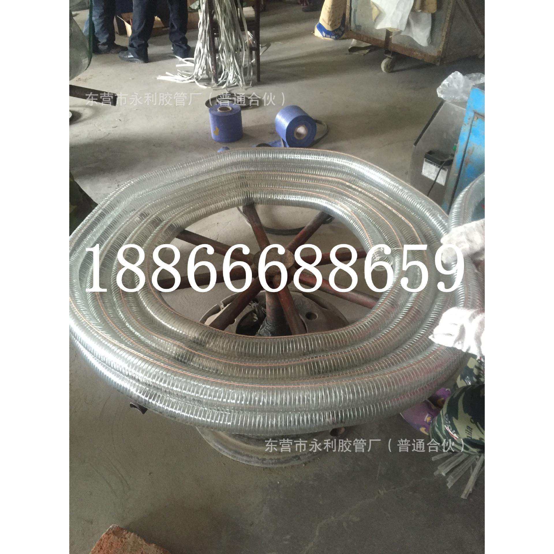 -40℃防静电耐油管永利厂家专业供应25-102mmpvc钢丝输油管
