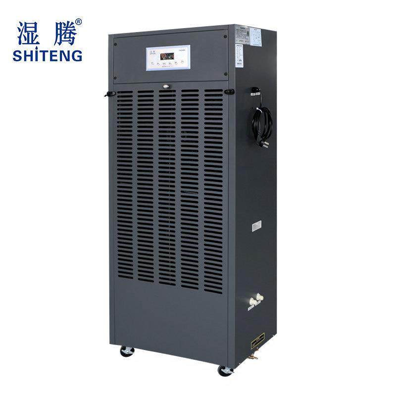 湿腾ST-M12湿膜加湿器工业加湿机商用大型无雾防静电增湿器