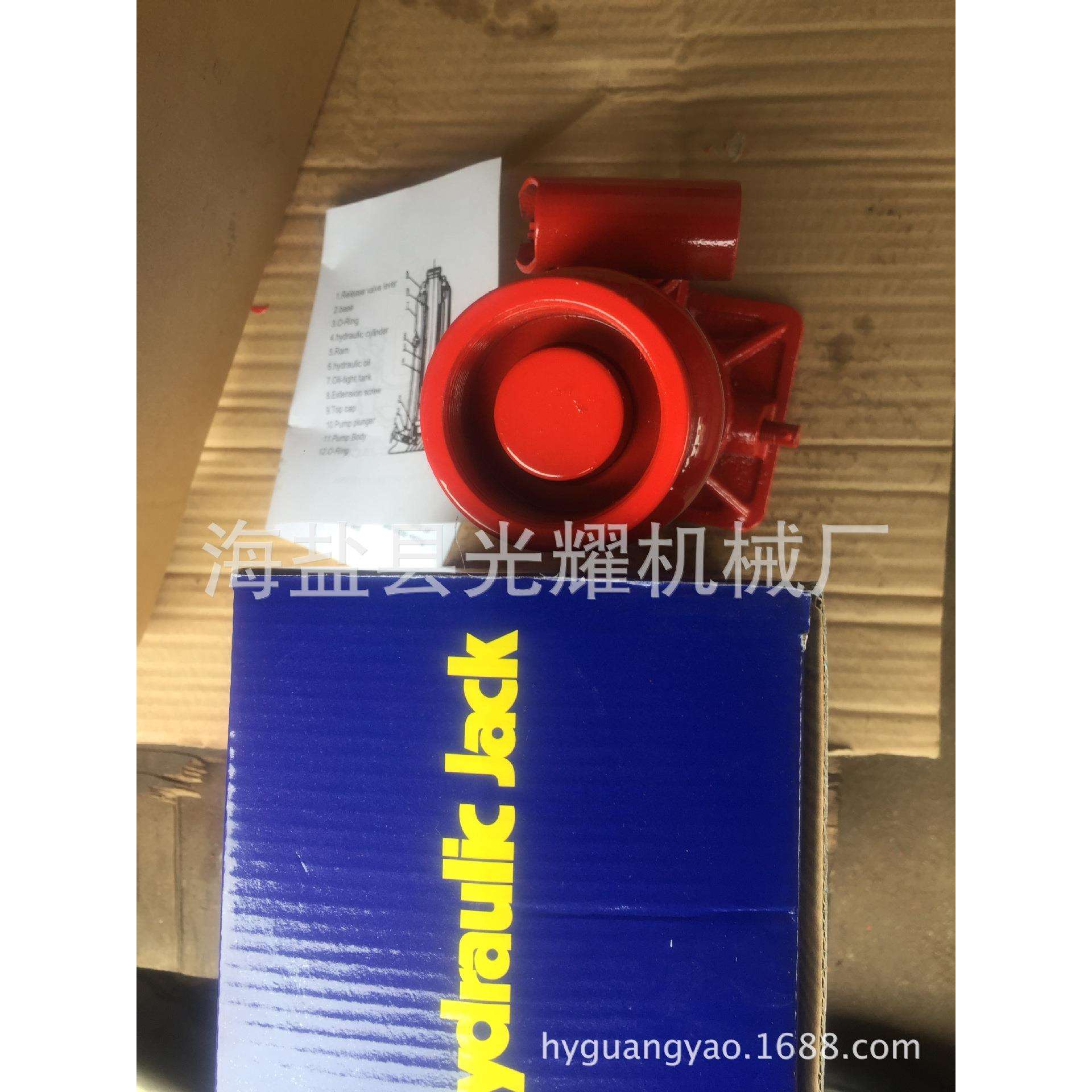 厂家生产 特做千斤顶10T 压管机专用千斤顶 10T千斤顶