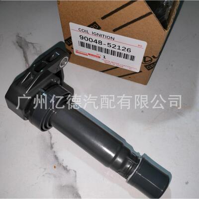 丰1田大发汽车点火线圈90048-52126 9004852126 099700-0570