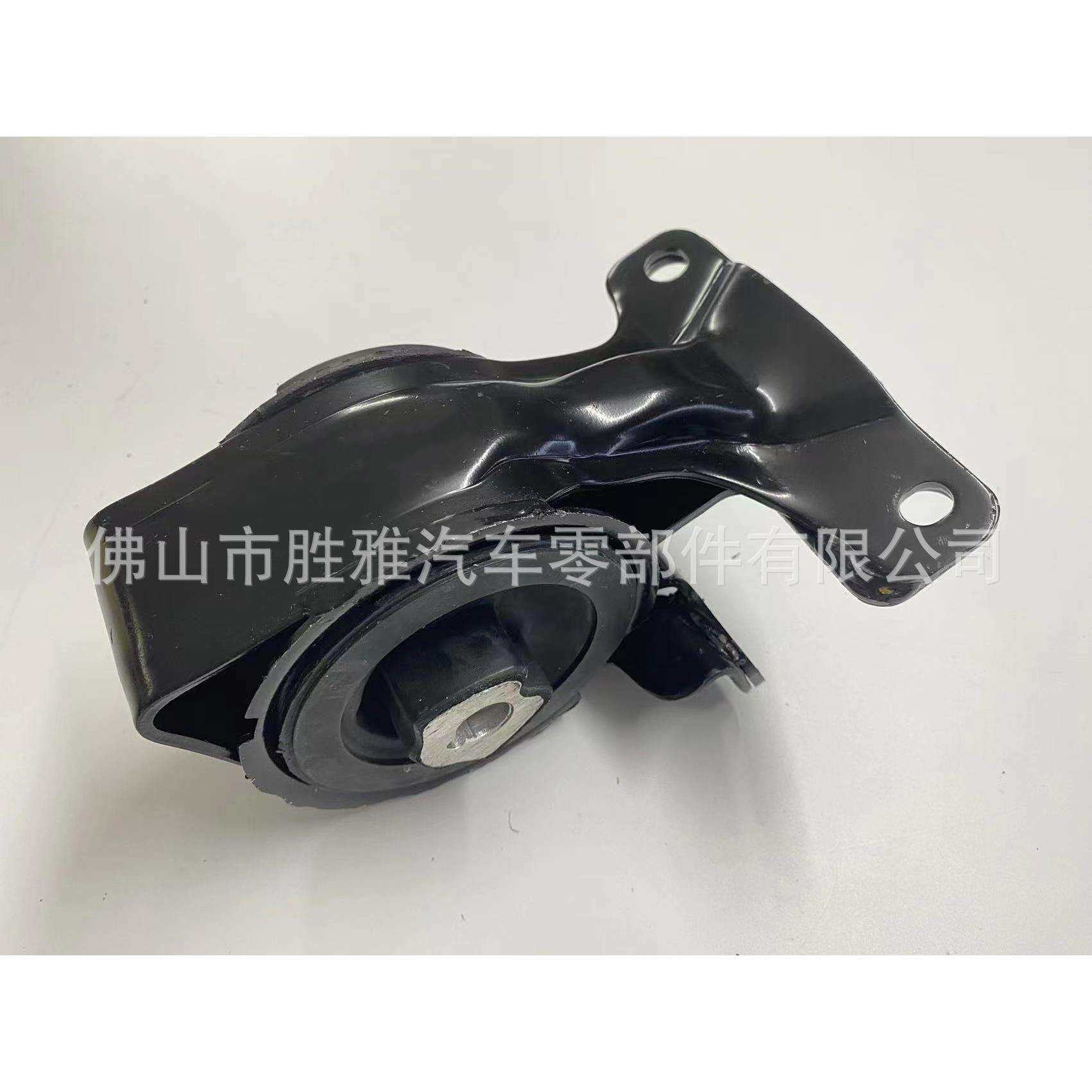 适用福特 发动机支架 橡胶件 顶胶 机脚胶 CT4Z-6038-B CT4Z6038B