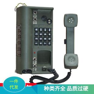 现货HDX-5A磁石电话野战磁石电话单机防潮可接市话电子电话机销售