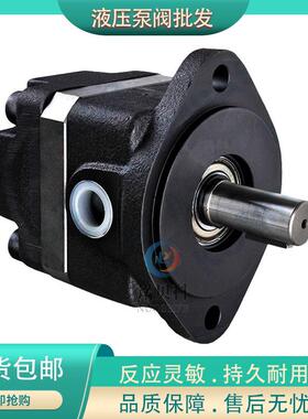 KOMPASS 康百世液压泵 双联定量叶片泵PV2R12 PV2R13系列