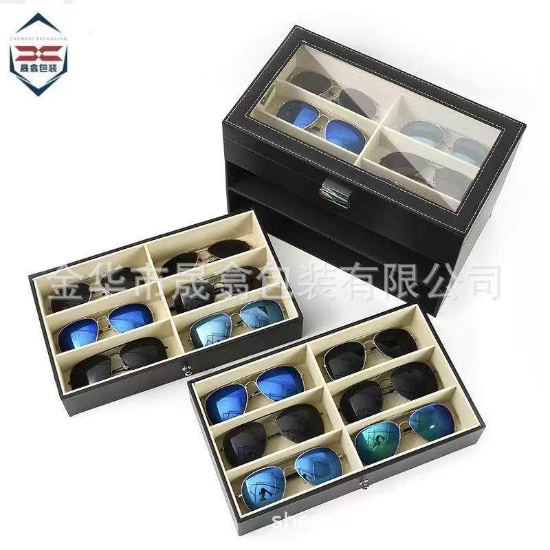 天窗款黑pu皮革3层18格眼镜收纳盒太阳镜墨镜多格多层展示防尘盒