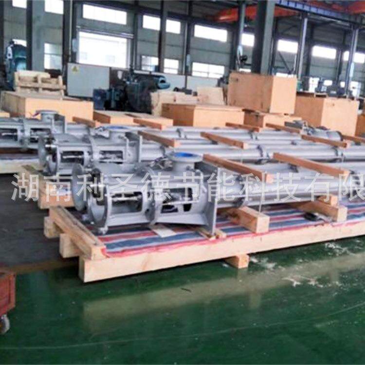 [1件起批]立式长轴泵型号Q=600m3h H=30m n=1480rmin N=110kW选型