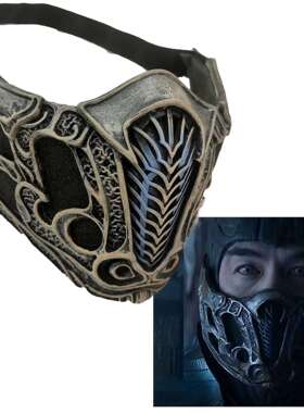 跨境真人快打乳胶面罩 Mortal Kombat万圣节面具影视周边装扮道具