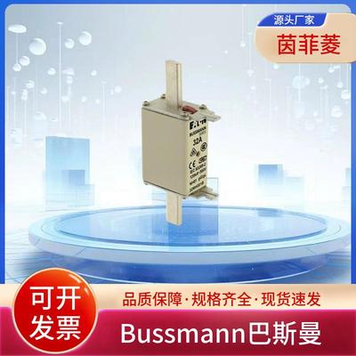 Bussmann巴斯曼熔断器80NHG01B 100NHG01B 125NHG01B 160NHG01B