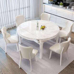 微晶石餐桌天然大理石可伸缩变圆桌轻奢高端现代简约家用实木饭桌