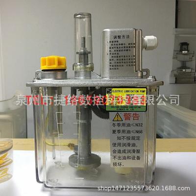 超润CHAORUN活塞式机床润滑电动油泵DHB-6-2 0.38MPA定时注油机