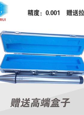 BT30 BT40主轴检测棒 精度测试棒芯棒 检验棒校验机器 ISO HSK63A